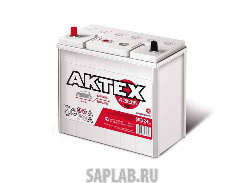 Купить AKTEX АТА50ЗL Аккумулятор легковой 