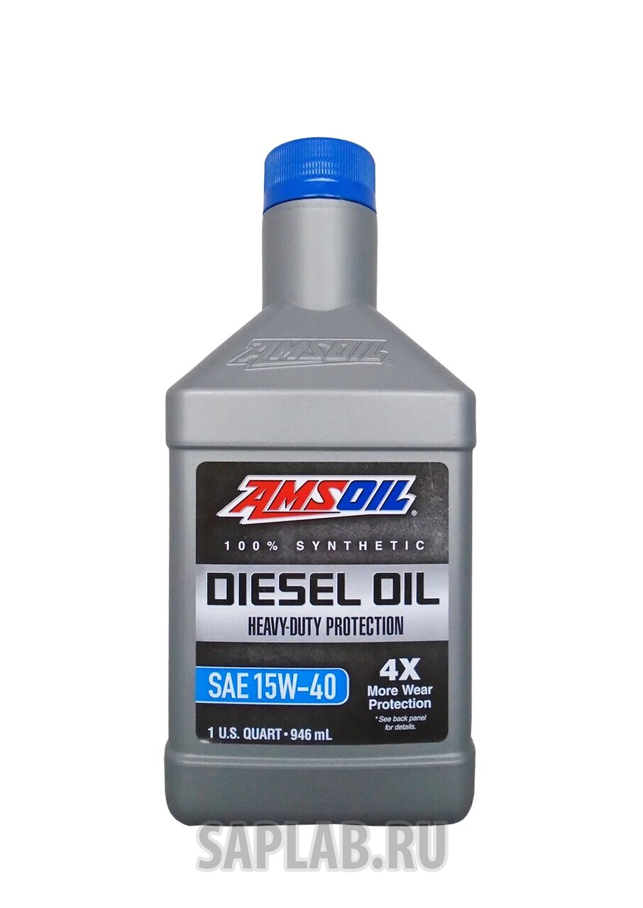Купить AMSOIL ADPQT Моторное масло Amsoil Heavy-Duty SAE 15W-40 0,946л