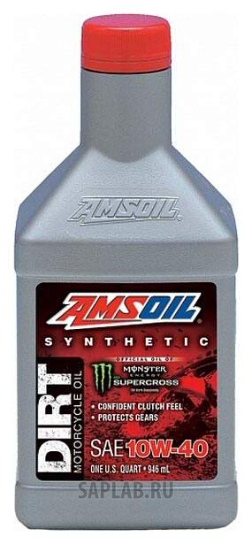 Купить AMSOIL DD40QT Моторное масло Amsoil Dirt Bike 10W-40 0,946л