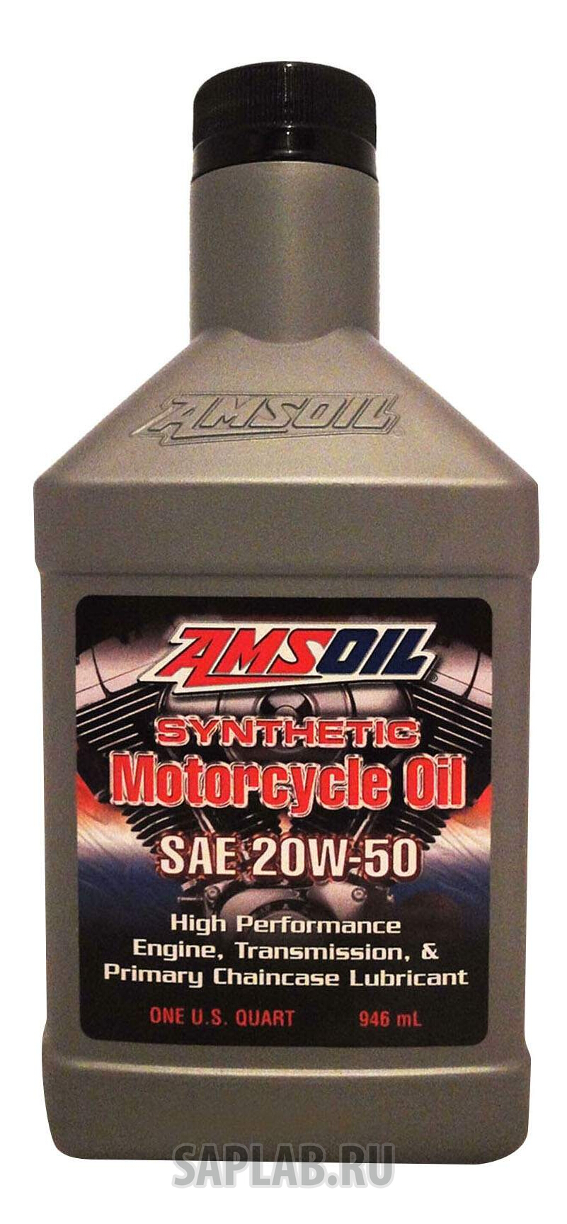 Купить AMSOIL MCVQT Моторное масло Amsoil Metric Motorcycle 20W-50 0,946л