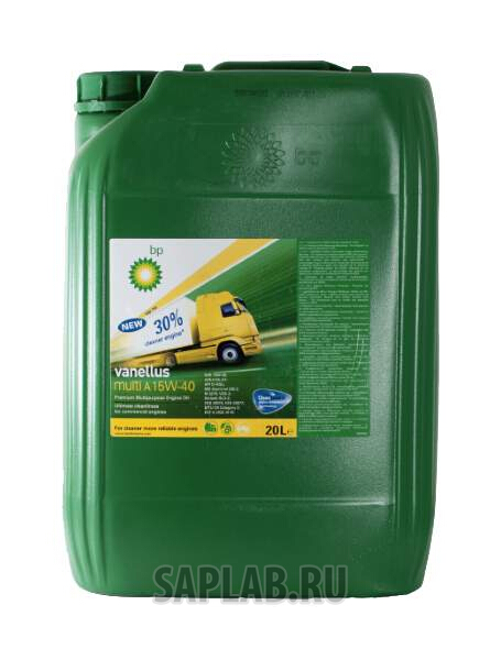 Купить BP 1552DB Моторное масло ВР Vanellus Multi A 15W-40 20л