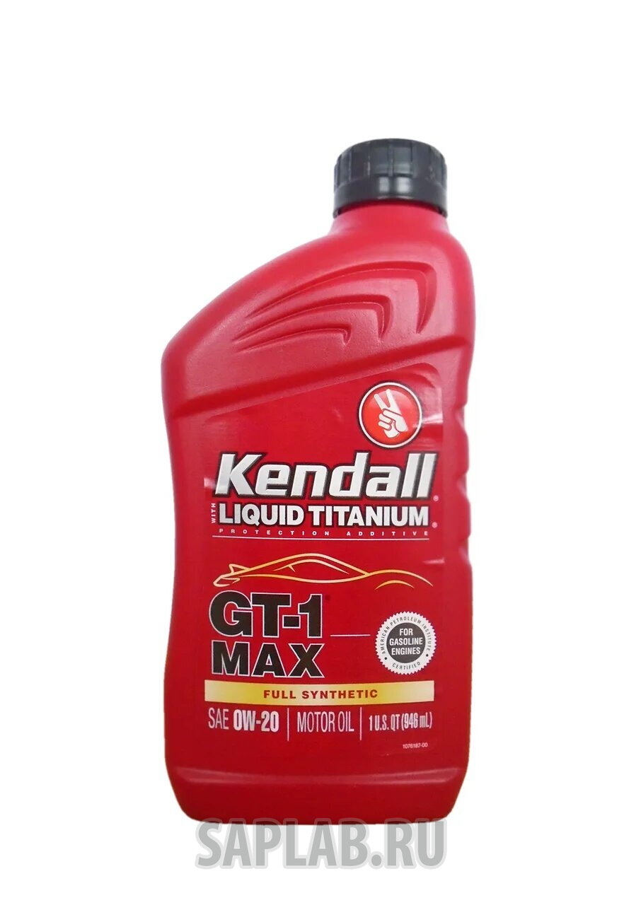 Купить KENDALL 1081227 Моторное масло Kendall GT-1 Max Full Synthetic 0W-20 0,946л