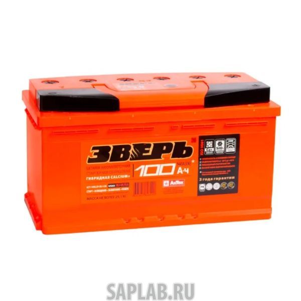 Купить ЗВЕРЬ 100R940A Аккумулятор ЗВЕРЬ 100R 940A 353x175x190