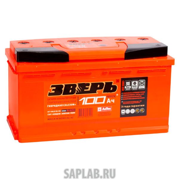 Купить ЗВЕРЬ 6СТ1000 Аккумулятор ЗВЕРЬ 100 А/ч обратная R+ EN 940A 352x175x190 6СТ-100 LЗУ (R) 6СТ-100.0