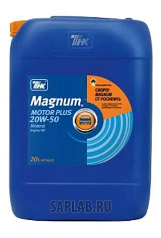 Купить РОСНЕФТЬ 40614560 Моторное масло Роснефть ТНК Magnum Motor Plus 20W-50 20л
