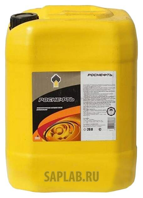 Купить РОСНЕФТЬ 40621367 Моторное масло Роснефть М-8Г2К 20 20л