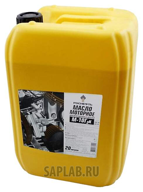Купить РОСНЕФТЬ 40621467 Моторное масло Роснефть М-10Г2К РНПК 30 4л