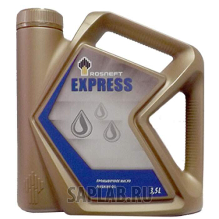 Купить РОСНЕФТЬ 40811842 Моторное масло Роснефть Express 3,5л