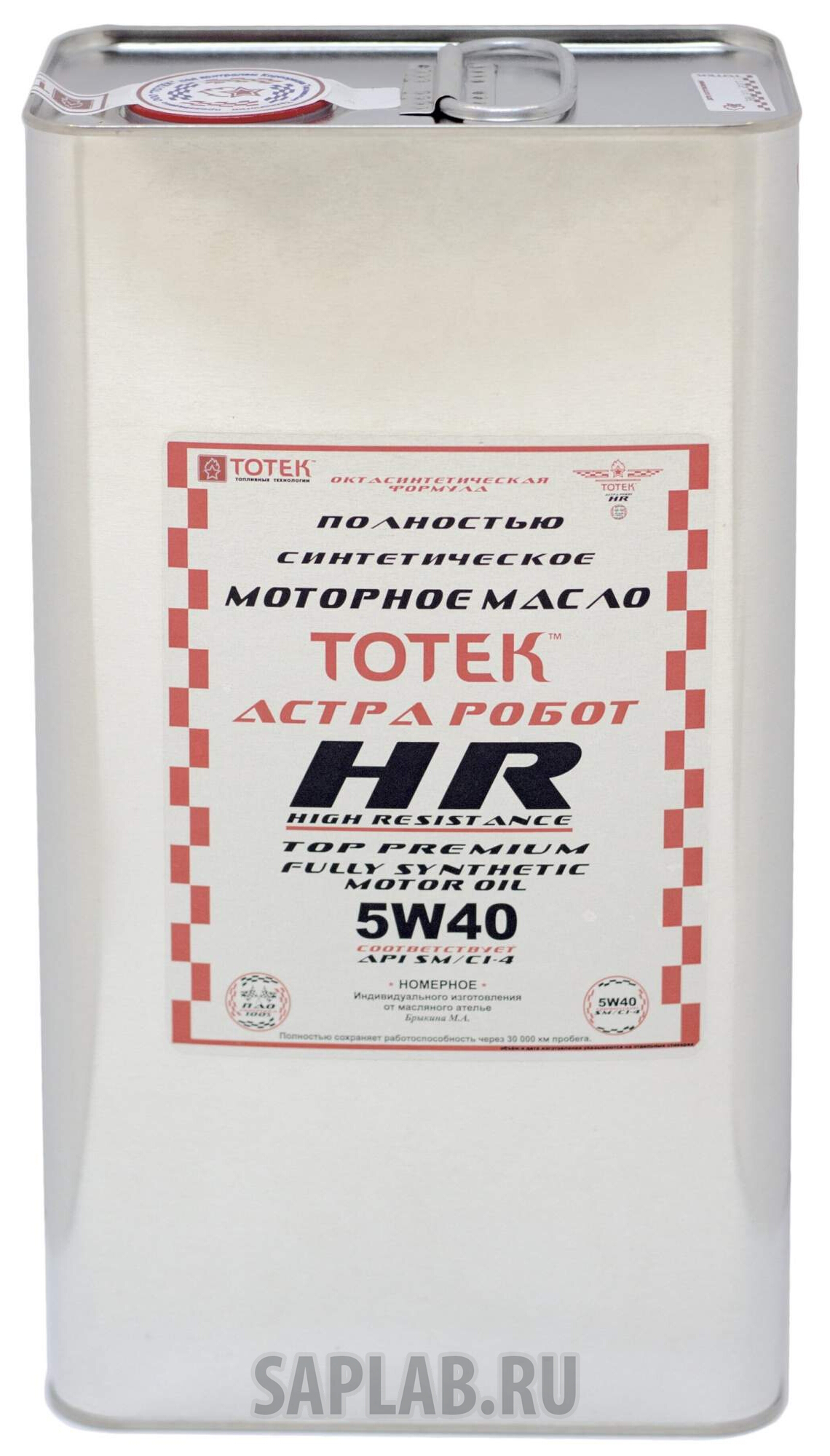 Купить ТОТЕК HR540005 Моторное масло Тотек Астра Робот HR SAE 5W40