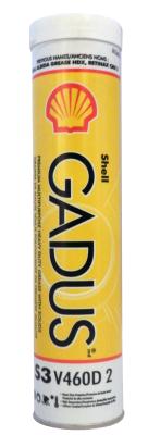 Купить Shell 021400027602 Смазка для подшипников Gadus S3 V460D 2